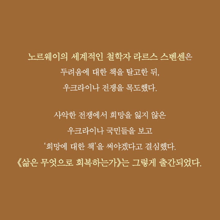 카드뉴스3