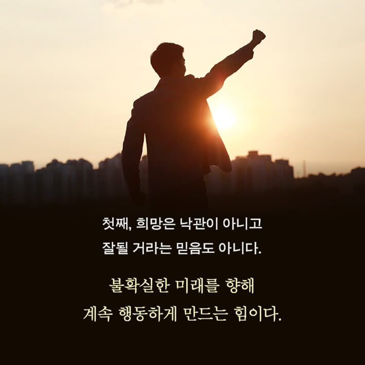 카드뉴스6