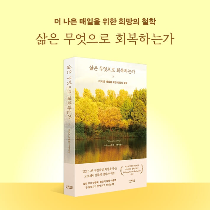 카드뉴스10