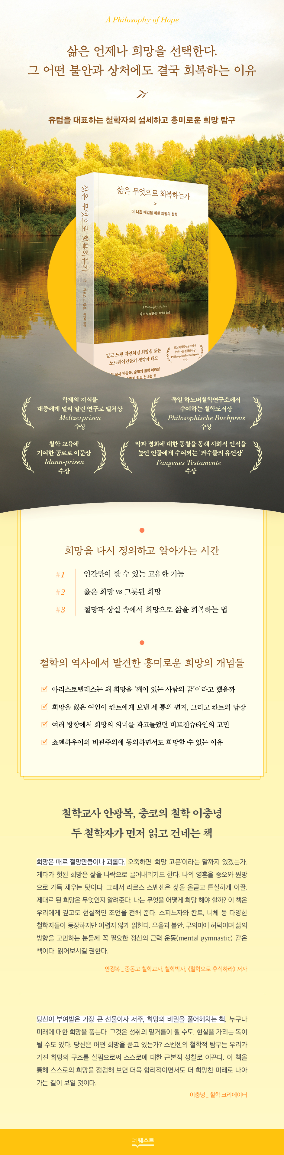 상세 이미지 1