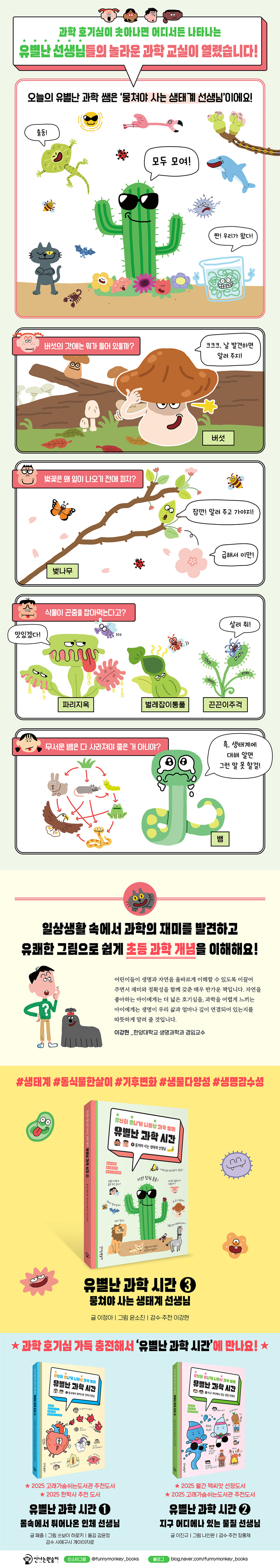 상세 이미지 1