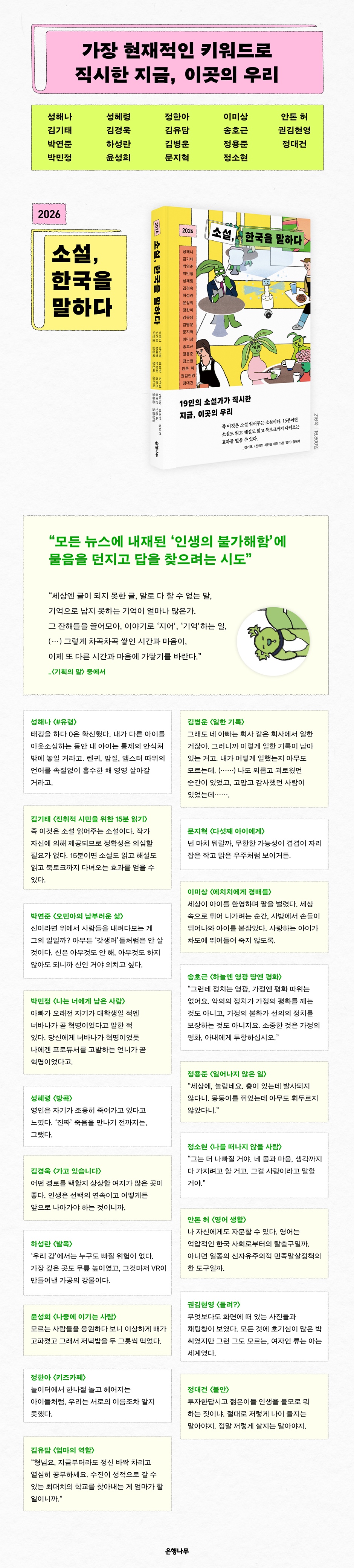 상세 이미지 1