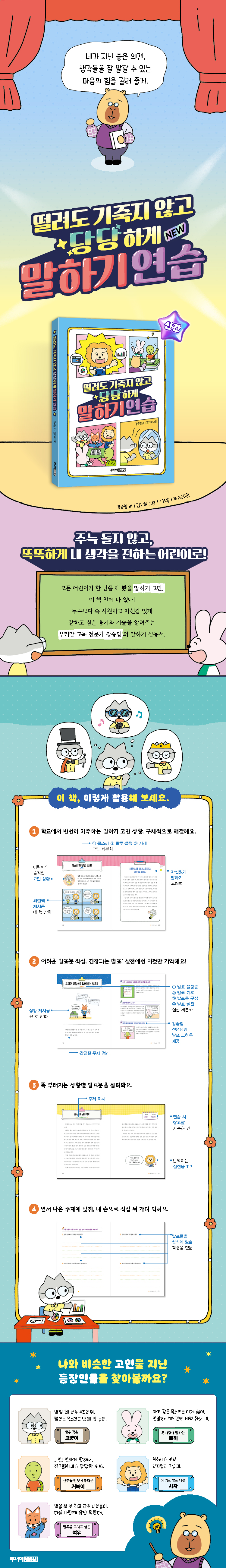 상세 이미지 1