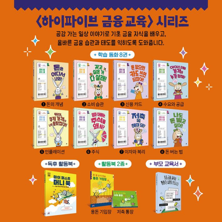 카드뉴스4