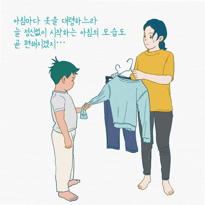 카드뉴스3