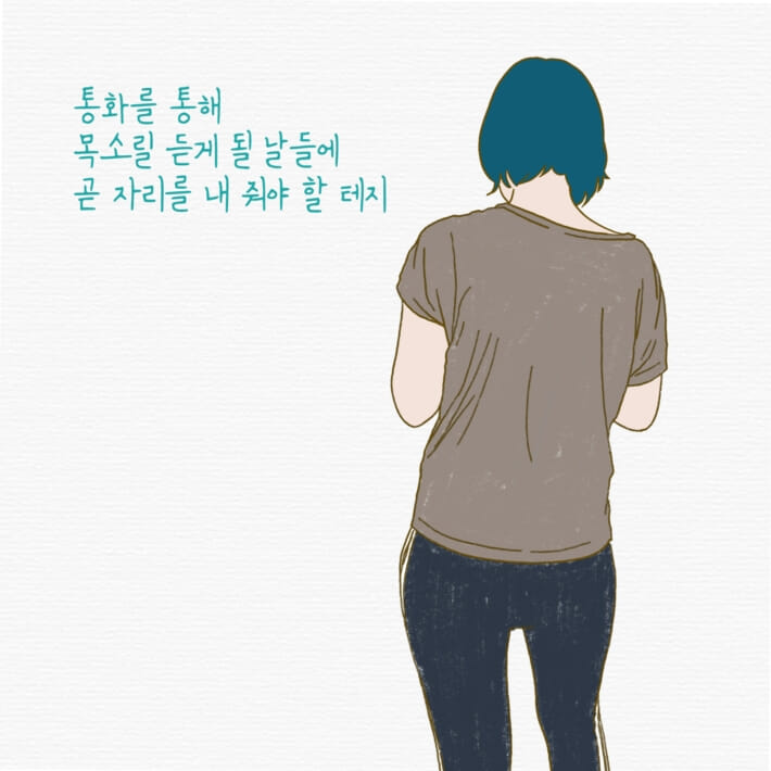 카드뉴스6