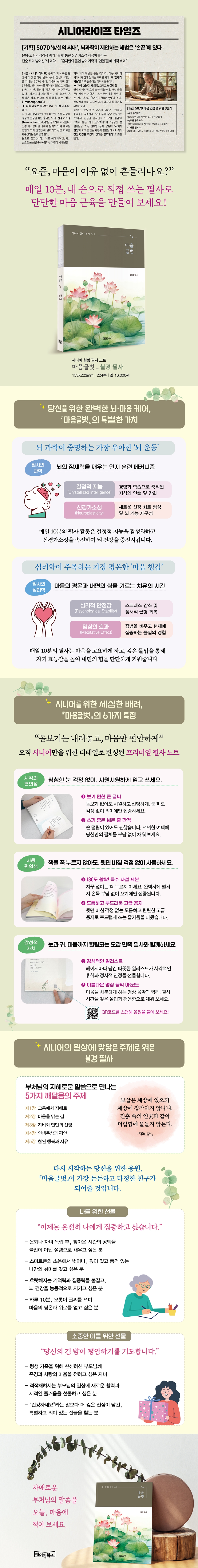 상세 이미지 1