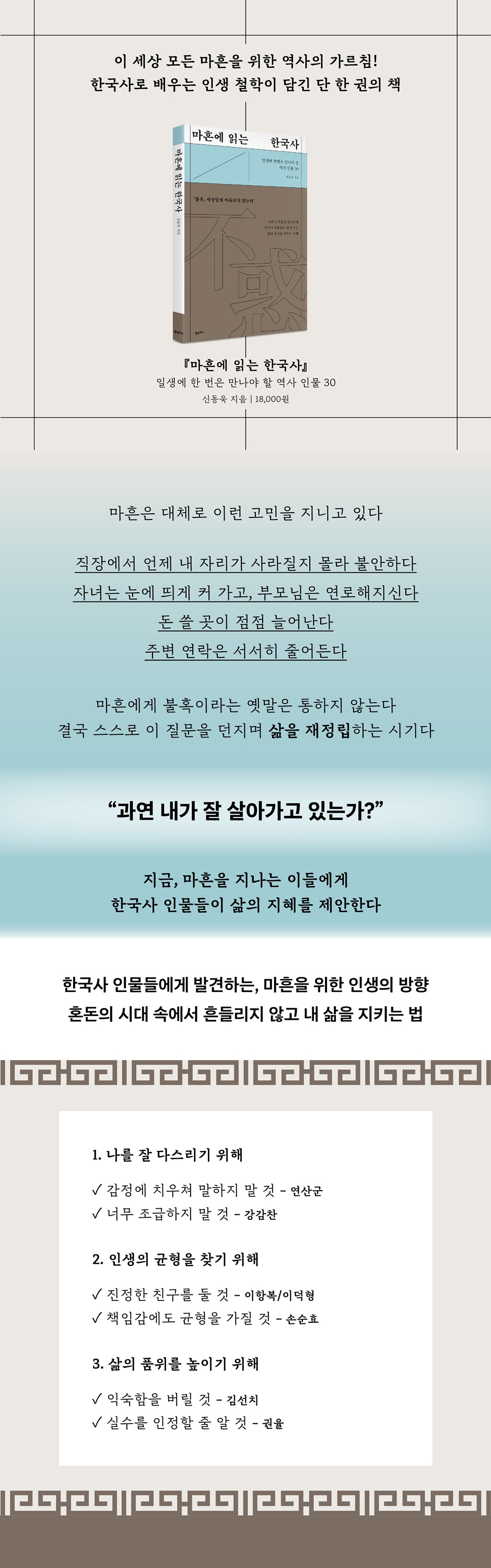상세 이미지 1