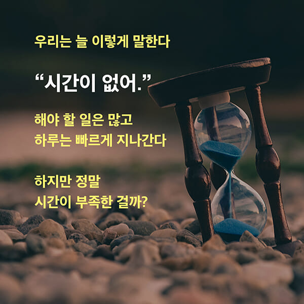 카드뉴스2