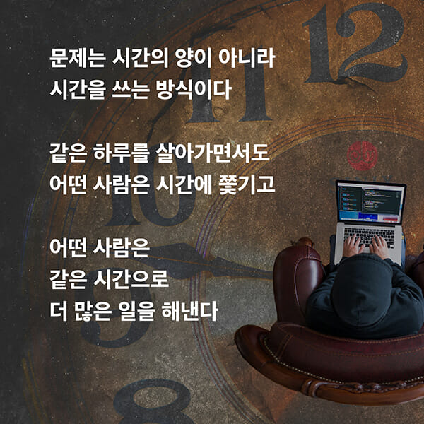카드뉴스3