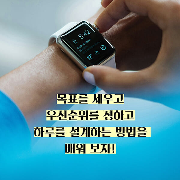 카드뉴스4