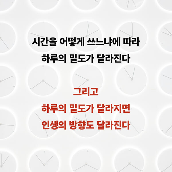 카드뉴스6