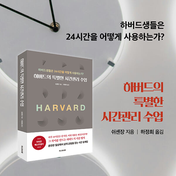 카드뉴스8