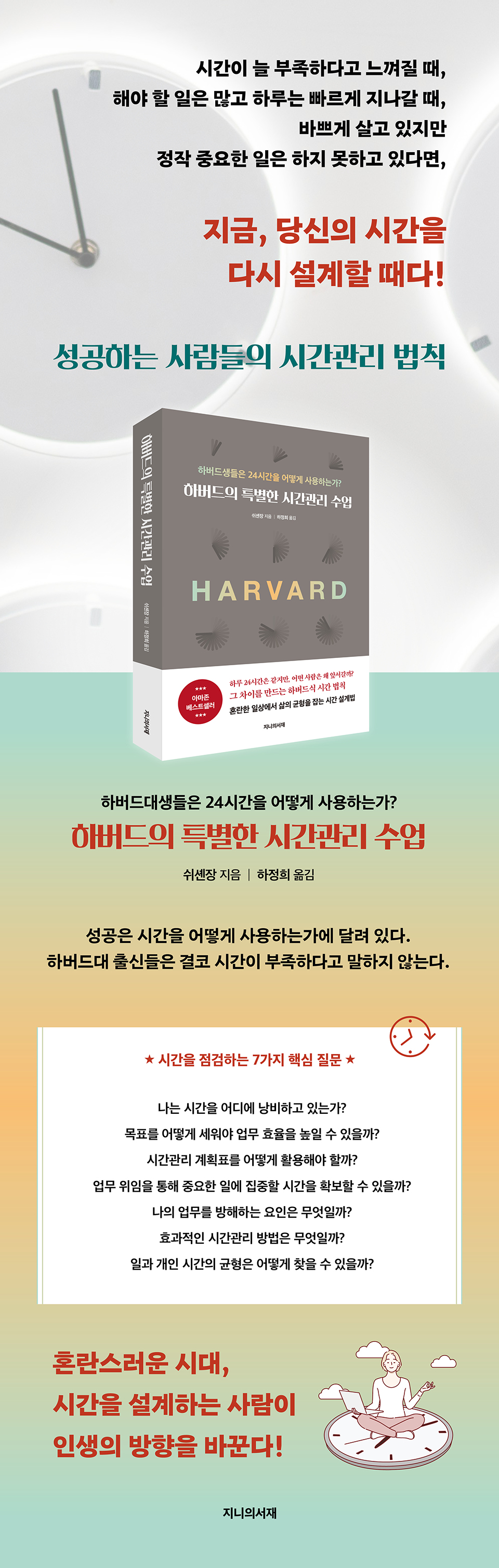 상세 이미지 1