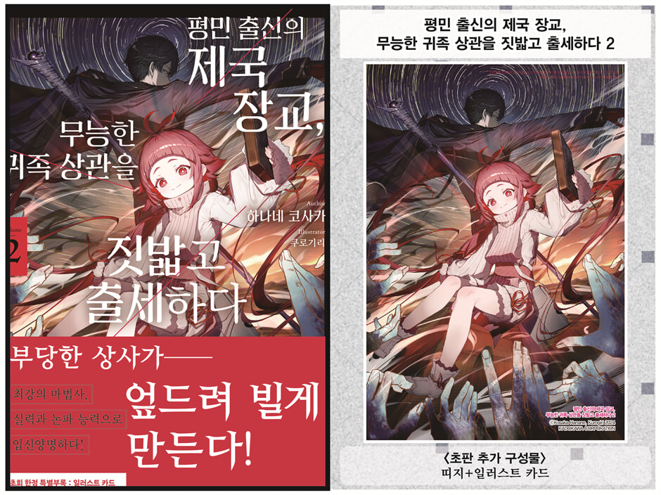 상세 이미지 1