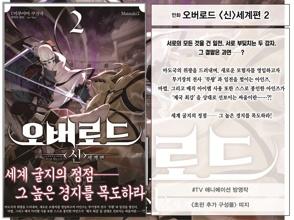 상세 이미지 1