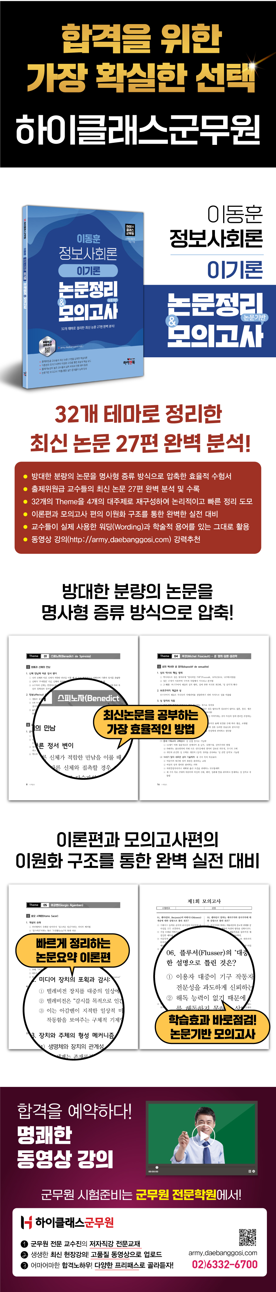 상세 이미지 1