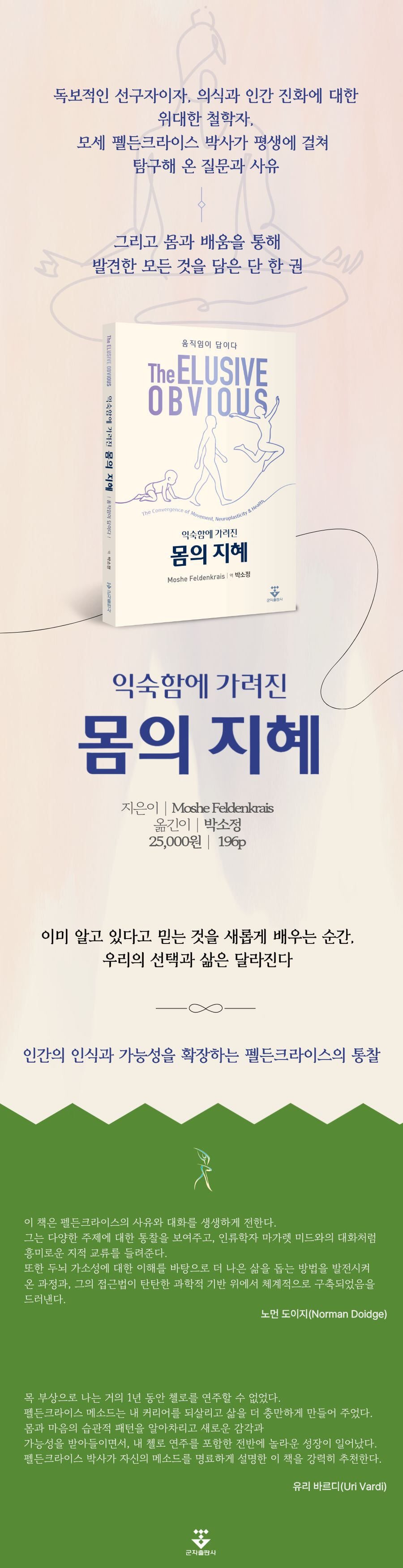 상세 이미지 1