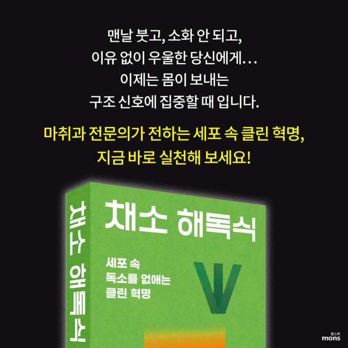 카드뉴스5