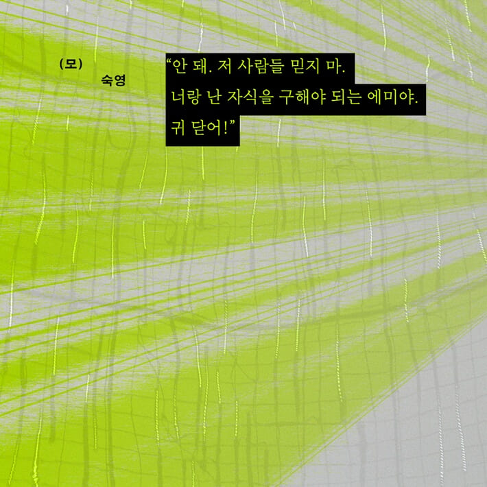 카드뉴스3