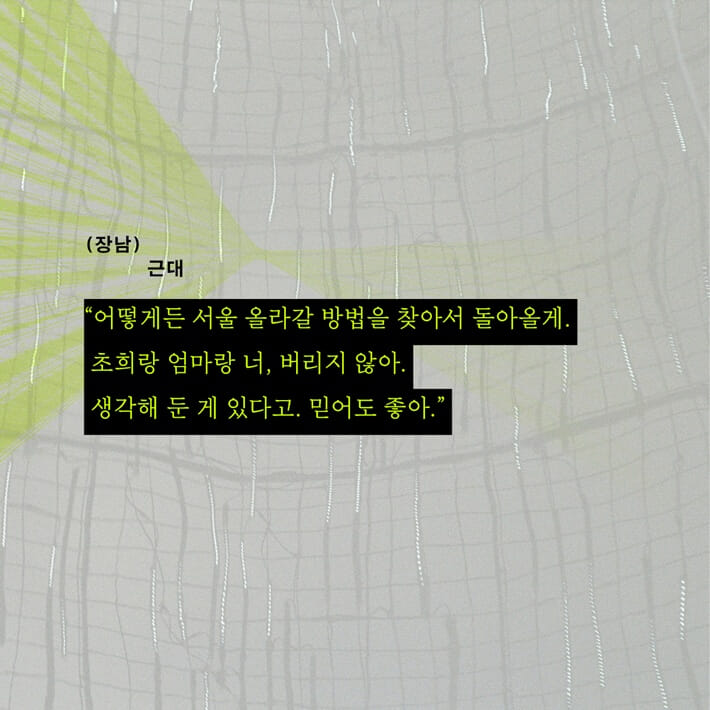 카드뉴스4