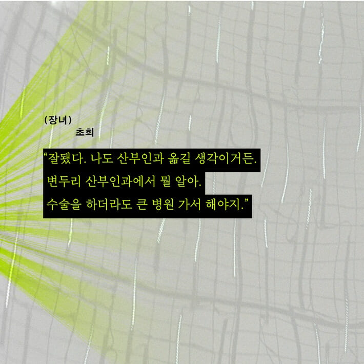 카드뉴스5