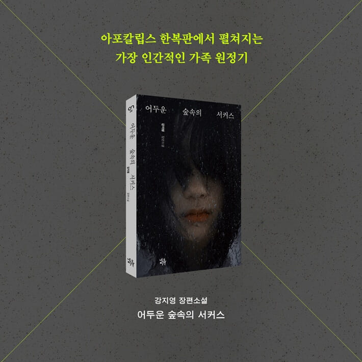 카드뉴스8