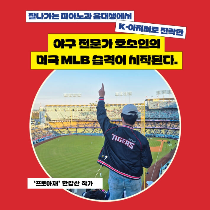 카드뉴스1