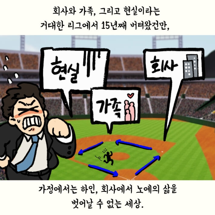 카드뉴스2