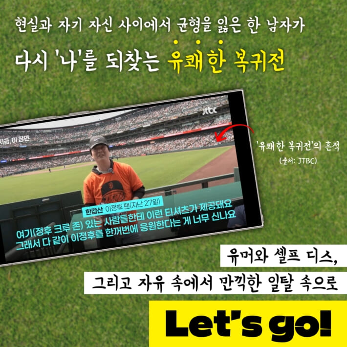 카드뉴스5