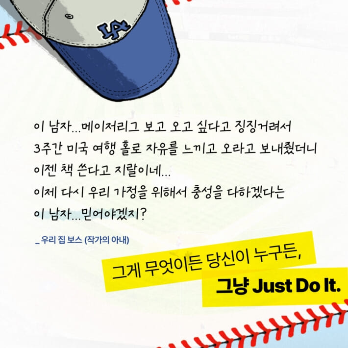 카드뉴스8