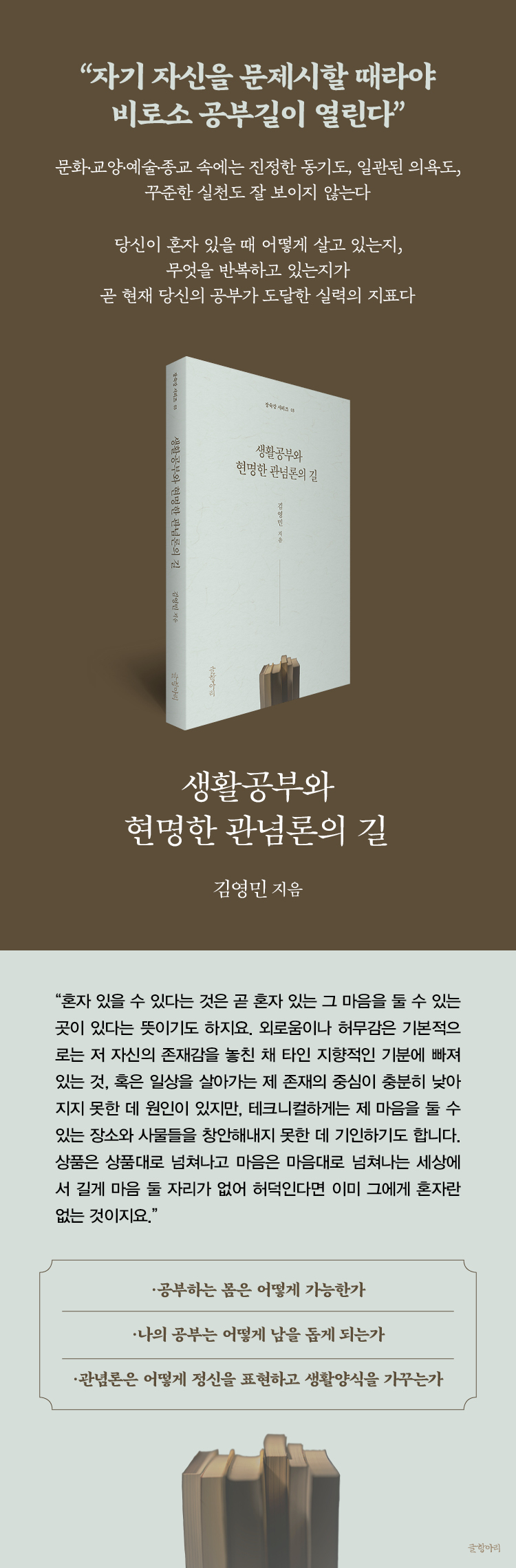 상세 이미지 1