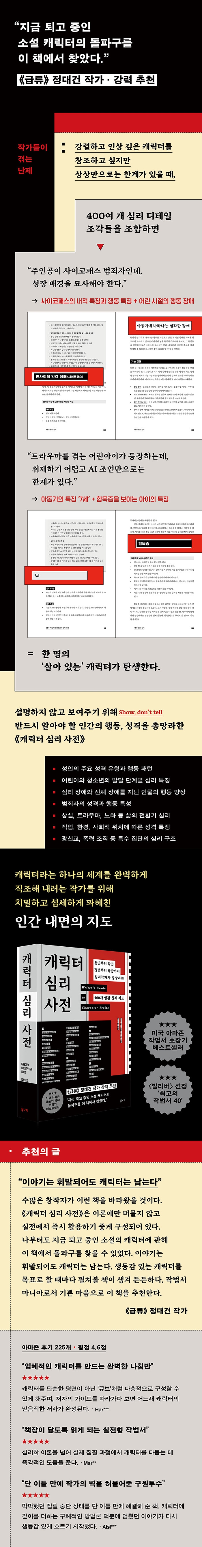 상세 이미지 1