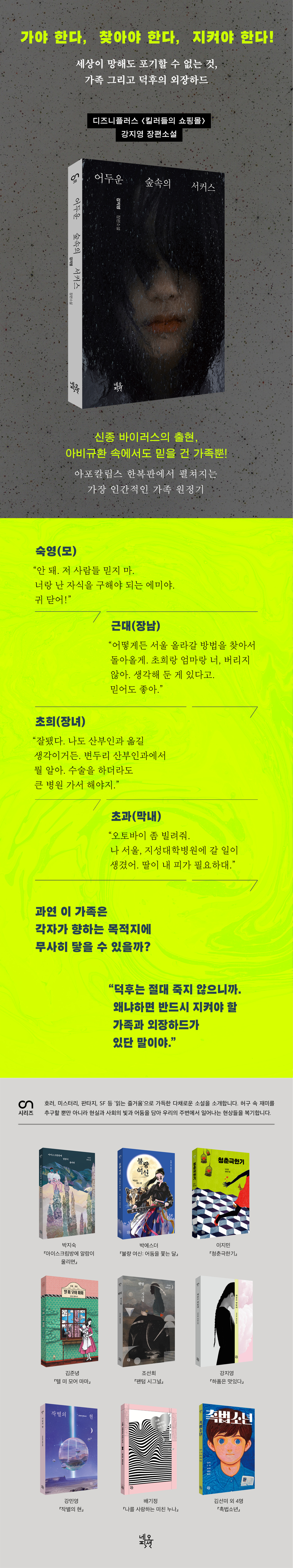 상세 이미지 1
