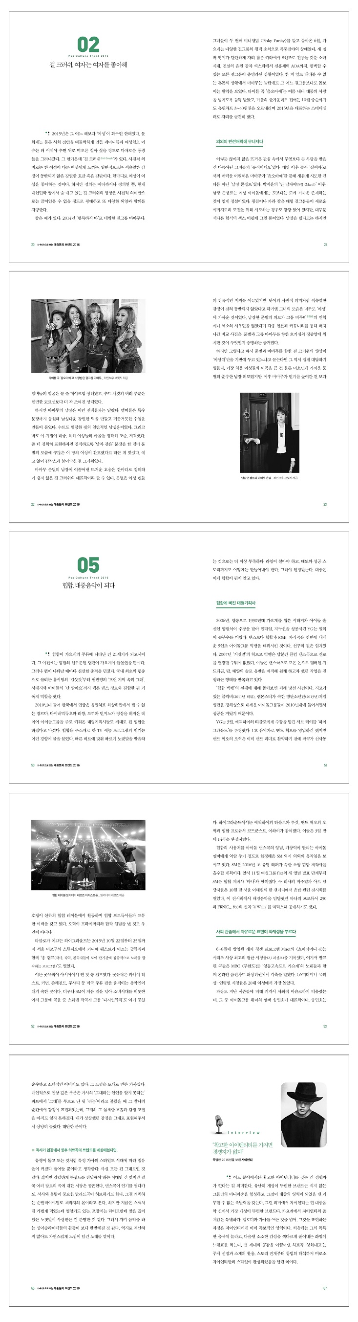 상세 이미지 1