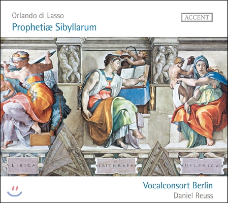 Vocalconsort Berlin 올란도 디 라수스 (라소): 12성부 모테트 &#39;시빌라의 예언&#39; (Orlando di Lasso: Motets &#39;Prophetiae Sibyllarum&#39;)