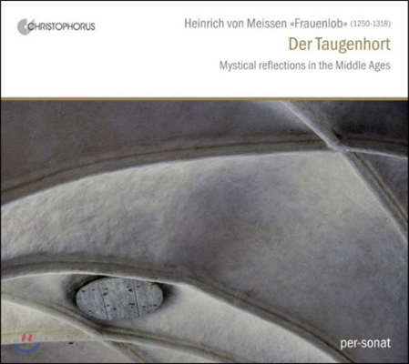 Per-Sonat 중세의 신비로운 영상 - 미네징거 &#39;여인찬미자&#39; 하인리히 폰 마이센의 음악 (Der Taugenhort - Heinrich von Meissen &#39;Frauenlob&#39;)