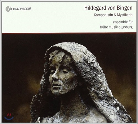 아우구스부르크 고음악 앙상블 - 힐데가르트 폰 빙엔, 작곡가 &amp; 신비주의자 (Hildegard von Bingen, Composer &amp; Mystic)