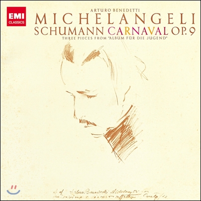 Arturo Benedetti Michelangeli 슈만: 사육제 (Schumann: Carnaval Op.9) 아르투로 베네데티 미켈란젤리