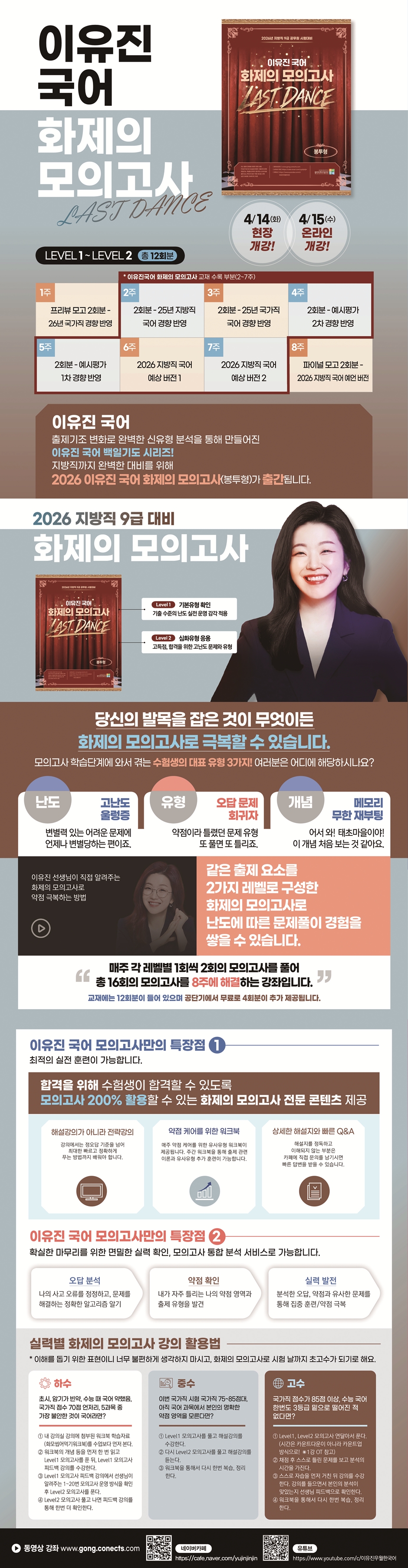 상세 이미지 1