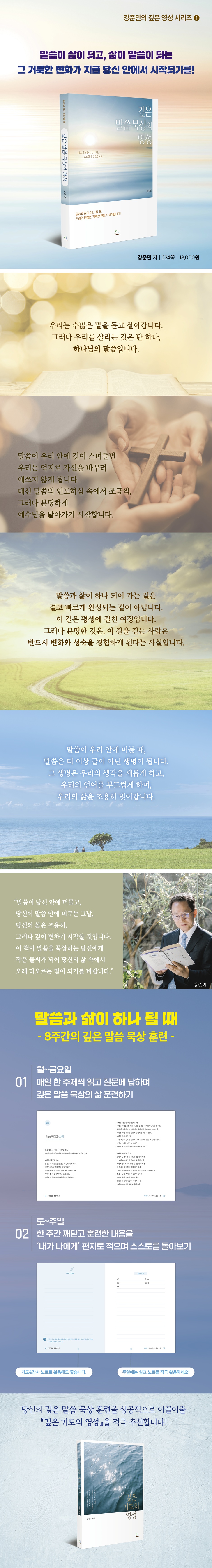 상세 이미지 1