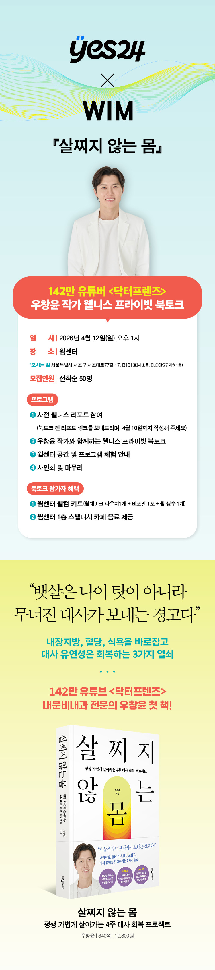 상세 이미지 1