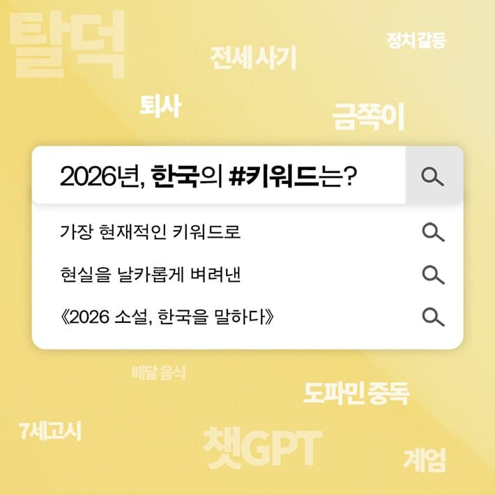 카드뉴스1