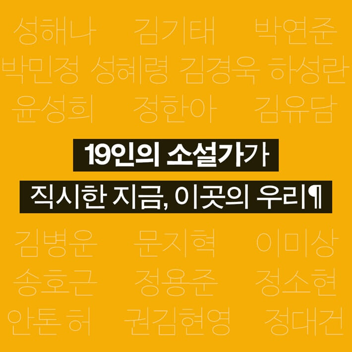 카드뉴스2