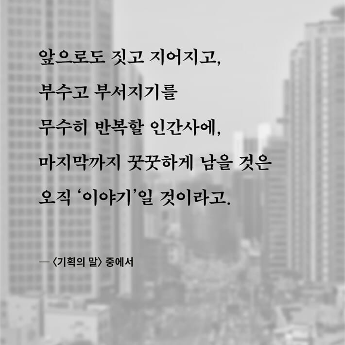 카드뉴스4