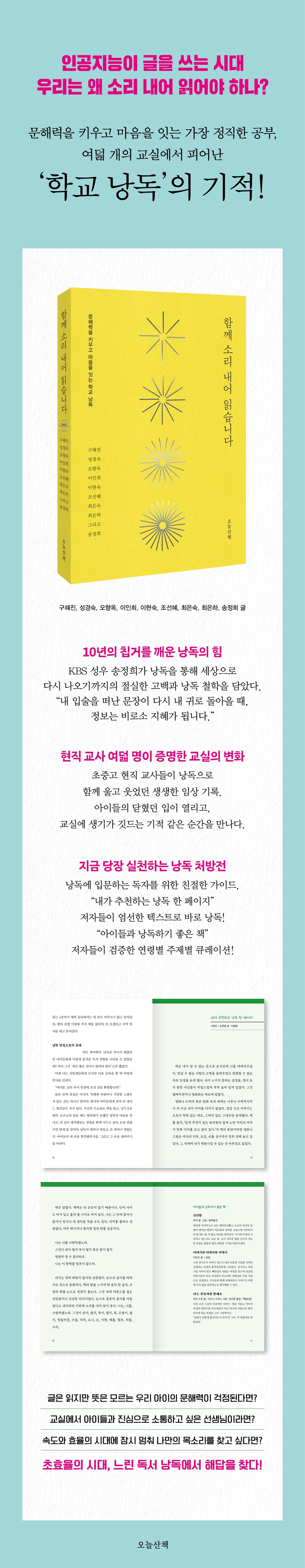 상세 이미지 1
