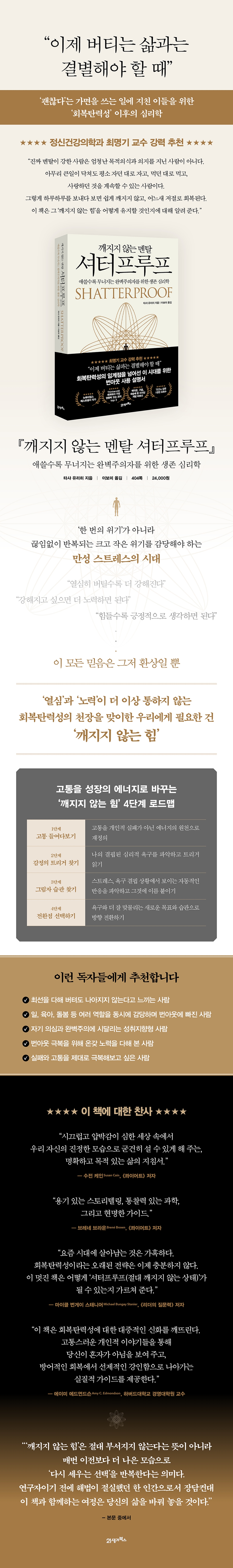 상세 이미지 1
