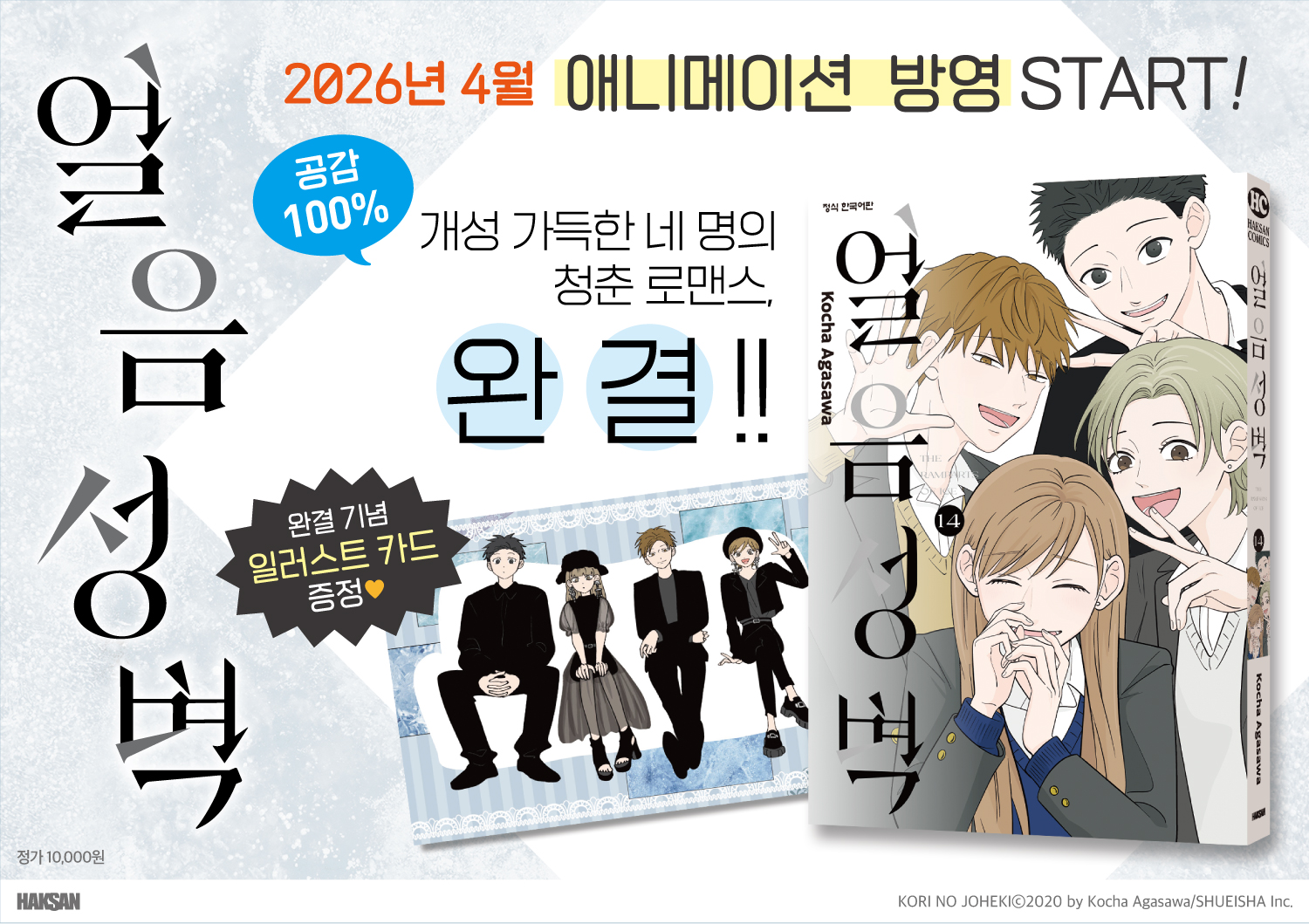 상세 이미지 1