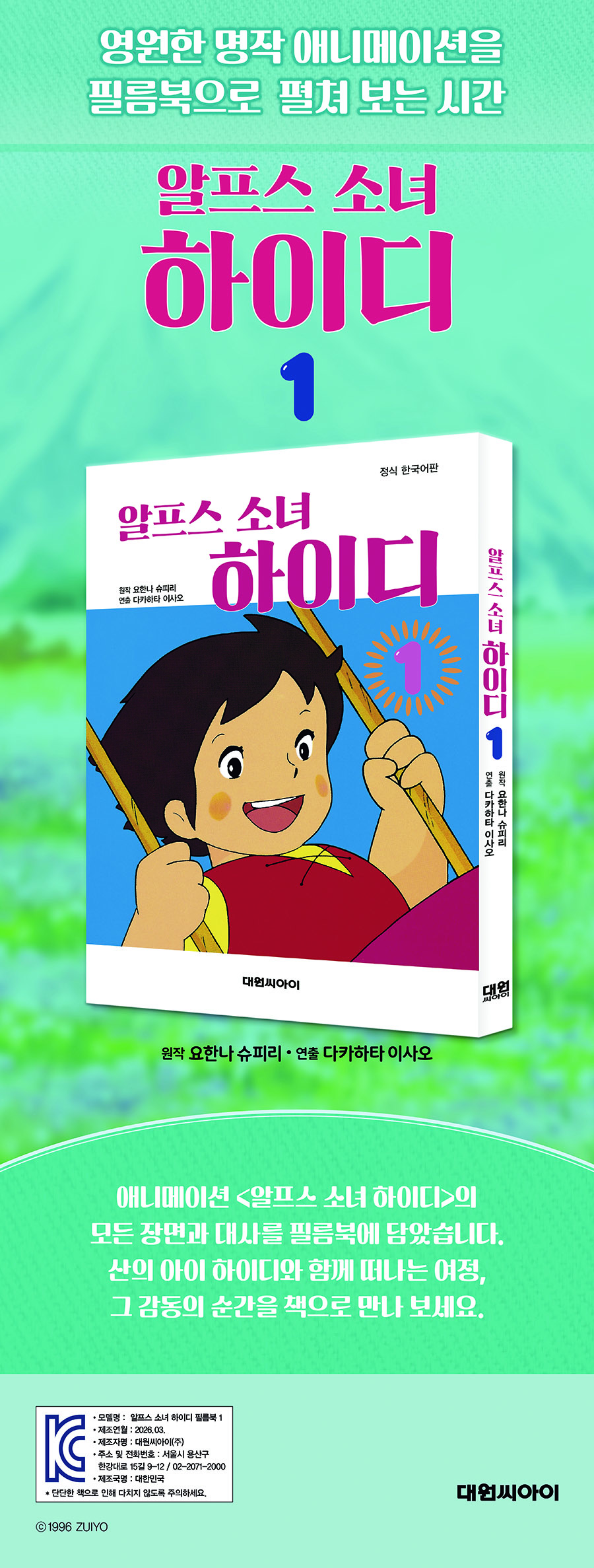 상세 이미지 1