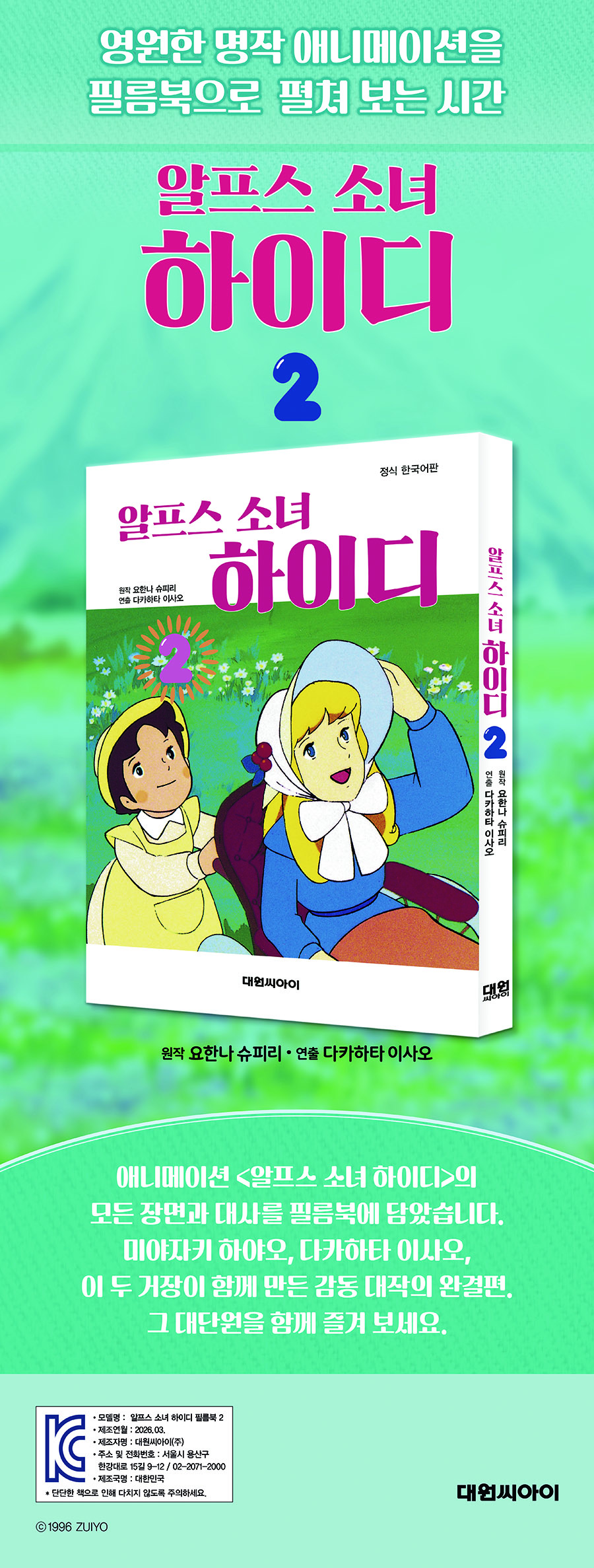 상세 이미지 1